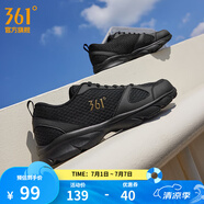 361度運動(dòng)鞋男鞋夏季透氣網(wǎng)面跑鞋通勤輕質(zhì)減震戶(hù)外健身慢跑步鞋 曜石黑/皇冠金【網(wǎng)面透氣】 42