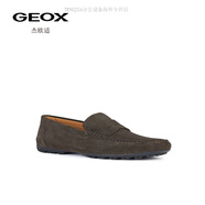健樂士（GEOX）杰歐適男鞋2024年一腳蹬日常樂福鞋(豆豆鞋)男U35CFB 深褐色C6021 44