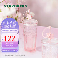 星巴克（Starbucks）桃花女神杯粉色漸變玻璃吸管杯550ml辦公室冷水杯女生日禮物