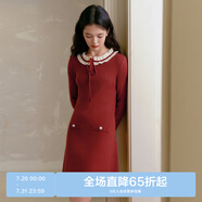 樂町韓系小香風(fēng)連衣裙新款中國紅毛衣裙木耳邊領(lǐng)氛圍感圣誕連衣裙 櫻桃紅(現(xiàn)貨) S