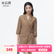 水云間咖色西裝裙女2025春秋新款時尚獨特設(shè)計氣質(zhì)通勤收腰連衣裙 咖啡 M