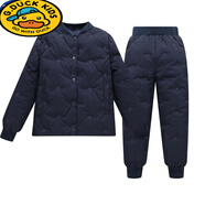 G.DUCKKIDS校服神器內(nèi)膽初中生中學(xué)生羽絨服過冬保暖貼身打底小棉襖輕薄外套 03套裝藏青色- 180 cm