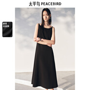 太平鳥(niǎo)女裝連衣裙黑珍珠船領(lǐng)吊帶女夏彈力簡(jiǎn)約長(cháng)款裙子 黑色 S