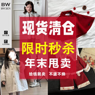 虧本清倉 不退不換 冬季女童棉服褲子男童羽絨服棉襖棉襖兒童外套 K311103P灰色毛呢大衣 cm 80