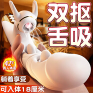 震動(dòng)棒自慰器女性專用情趣秒潮女用品成人玩具強(qiáng)震陰蒂高潮神器av 震動(dòng)棒成人情趣性女人專用房事調(diào)情伸縮av振動(dòng)按摩棒