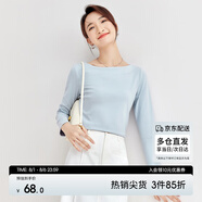 尚都比拉春秋一字領(lǐng)上衣顯瘦長(zhǎng)袖t恤女寬松高級(jí)感內(nèi)搭打底衫 灰藍(lán)色 XL 