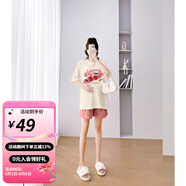 婧麒孕婦裝夏裝上衣短袖棉寬松T恤短褲遮肚子可愛印花套裝大碼韓版 T恤【櫻桃】奶茶色Jwc63763 XXL