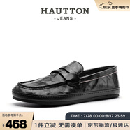 皓頓（HAUT TON）一腳蹬時尚休閑皮鞋套腳平底樂福駕車鞋子男 3134 黑色 43 