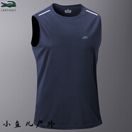 卡帝樂(lè )鱷魚(yú)法國魚(yú)夏季新款背心無(wú)袖短袖短T運動(dòng)健身透氣跑步健身背心速干 深藍色 XS
