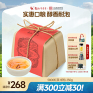 乾紅 宜興紅茶高香茶葉 5800老茶客紙包裝250g  2025雨前新茶