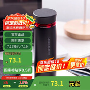 樂扣樂扣（LOCK&LOCK）菲特旋轉(zhuǎn)蓋輕量杯保溫杯學(xué)生商務(wù)水杯450ml黑紅 LHC4131BKR