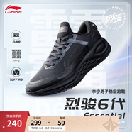 李寧烈駿6Essential丨運動鞋男鞋減震網(wǎng)面透氣專業(yè)穩(wěn)定跑步鞋 幻影黑-1 40