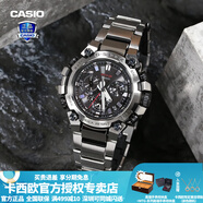 卡西歐（CASIO）【禮物】手表男G-SHOCK不死鳥(niǎo)MTG-B3000潮流高端時(shí)尚運動(dòng)電子表 MTG-B3000D-1APR強悍銀黑