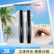 菲詩小鋪（THE FACE SHOP）黑桿睫毛膏防水快干易洗不暈染自然根根分明持久不脫妝 濃密型2只裝