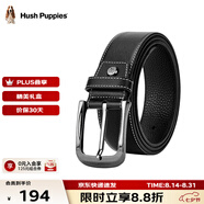 暇步士（Hush Puppies）【禮盒裝】皮帶男士頭層牛皮針扣腰帶新款褲腰帶送男友禮物送老公 人氣黑HD-1871940W-572 110cm