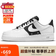 耐克NIKE板鞋男空軍一號AF1 AIR FORCE 1運動鞋DA8571-100白39