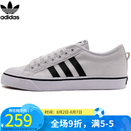 阿迪達(dá)斯 （adidas）三葉草男鞋 休閑耐磨運(yùn)動(dòng)板鞋CQ2333 CQ2333/夏款 43