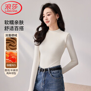 浪莎打底衫女春秋款加厚德絨半高領(lǐng)內搭氣質(zhì)修身高級感長(cháng)袖打底上衣