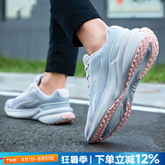 耐克（NIKE）官方 男鞋 25秋新款復古運動(dòng)鞋休閑鞋耐磨緩震透氣舒適低幫慢跑鞋 400-藍灰【新到貨】 40.5 碼（內長(cháng)255mm）