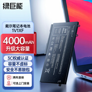 綠巨能（llano）適用戴爾Latitude 5400 5410 5500 5510 1V1XF筆記本電池 5511 5401 E5580 E5480電腦電池