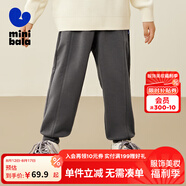 迷你巴拉男女童褲子寶寶秋可調(diào)節(jié)運(yùn)動(dòng)褲衛(wèi)褲長褲【蹦蹦褲】 茶灰 130