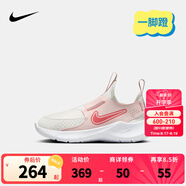 NIKE 耐克男女童易穿脫運動(dòng)鞋FLEX RUNNER 4兒童一腳蹬休閑公路跑鞋 FN1449-104 28 【建議腳長(cháng)17cm】