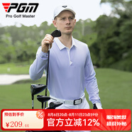 PGM高爾夫服裝 男裝長袖T恤運(yùn)動上衣柔軟舒適透氣翻領(lǐng)golf男球衣 YF745-淺藍(lán)色 2XL