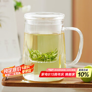 雅集玻璃杯筑茗綠茶杯耐熱加厚泡茶杯家用帶蓋帶把手個(gè)人茶水分離杯子