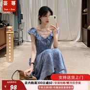 蕓蕁裙子女夏季2025新款韓系藍(lán)色顯白小飛袖系帶印花連衣裙女夏季新款 藍(lán)色[收藏店鋪優(yōu)先發(fā)貨哦] L [115斤-130斤]