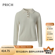 PRICH立體絞花薄款POLO領(lǐng)針織長(zhǎng)袖20秋季女裝毛衣女打底衫針織開(kāi)衫外套 39象牙白色 XL 175