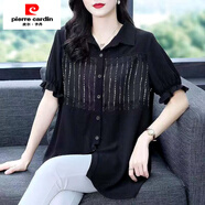 皮爾卡丹（pierre cardin）短袖中長款條紋襯衫女夏新款大碼女裝時尚減齡遮肚子顯瘦上衣 黑色 4XL 建議165-180斤