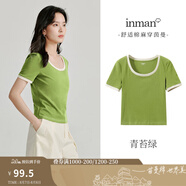 茵曼（INMAN）撞色羅紋棉女裝U領(lǐng)短袖T恤修身氣質(zhì)休閑通勤2025夏季新款短款上衣 青苔綠 XL