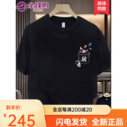 珂梵圖it.new品牌聯(lián)名純棉t恤男夏季新款短袖男透 活性黑 S 均碼