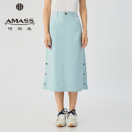 阿瑪施（AMASS）女裝2025早秋新款休閑百搭工裝風A擺半身裙520030 藍 S (2)
