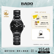 雷達(dá)（RADO）瑞士手表真系列陶瓷機(jī)械女表輕盈時(shí)尚簡(jiǎn)約七夕禮物