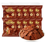 刺猬阿甘 巧克力脆片香濃可可酥脆鍋巴餅干休閑追劇小零食400g