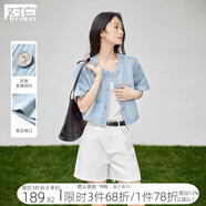 對(duì)白復(fù)古截短式圓領(lǐng)牛仔短外套女夏2025新款慵懶寬松休閑短袖上衣 牛仔淺藍(lán) S
