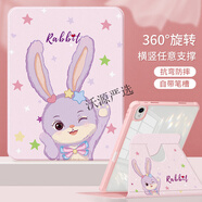 適用華為matepad115s保護套2025新款air平板殼matepadse亞克力10. 360°旋轉_書(shū)本筆槽【紫色可愛(ài)兔】少女粉_加厚防 榮耀平板8(12英寸)