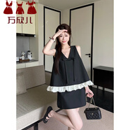 萬(wàn)欣兒法式蝴蝶結V領(lǐng)撞色拼接背心西裝半身裙女2025夏新款名媛風(fēng)套裝女 黑色上衣+短裙 【兩件套】 L 【建議105-120斤】