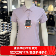 牧高笛t恤短袖女夏季戶外休閑運動防曬吸濕排汗跑步速干Polo衫 ZW24224004薰衣草 XL/170