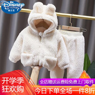 迪士尼（Disney）童裝男童套裝秋冬0-3歲兒童冬裝小孩衣服男加絨加厚保暖兩件套 米白 毛毛衣套裝 加厚 130 建議5-6歲 體重40-50斤