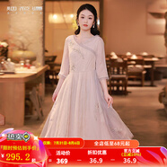 煙花燙國風氣質連衣裙女春秋款2025新品高腰顯瘦繡花網紗裙子SD 安如 淺米粉 L