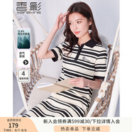 香影polo翻領(lǐng)連衣裙女2025年夏季新款洋氣減齡t恤裙黑色條紋裙子 黑色 XL