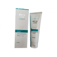 韓束高肌能聚時(shí)光護膚品禮盒菁純奢養套裝面部護膚品水乳多規格 韓束高肌能聚時(shí)光奢養緊致潔面乳