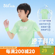 361°兒童速干短袖夏季男童中大童印花透氣運(yùn)動t恤短袖綠170