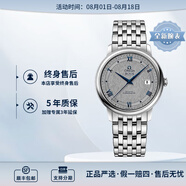 歐米茄（OMEGA） 瑞表碟飛系列 天文認證自動機械男腕表39.5mm 鋼帶灰盤424.10.40.20.06.002