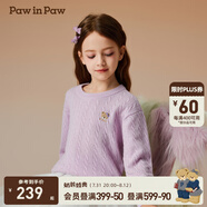PawinPaw卡通小熊童裝秋冬新款男女童圓領(lǐng)毛衣學(xué)院風(fēng)舒適拜年過年 Purple紫色/75 90 cm