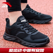 安踏男鞋運動鞋男夏季舒適耐磨緩震跑鞋黑色休閑鞋 (網(wǎng)面)黑色-1 44