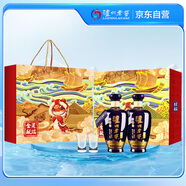 瀘州老窖 藍花瓷頭曲 濃香型白酒 金靈獻瑞 禮盒 52度500ml*2瓶 組套