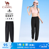 駱駝（CAMEL）速干運(yùn)動褲女透氣梭織束腳休閑褲子 J25BABLH049 幻影黑 XL